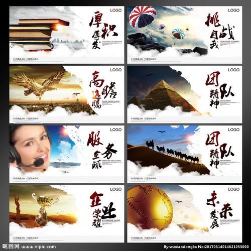 欧宝体育官方网站:中国五千年文化还是文明(中国八千年还是五千年文明)