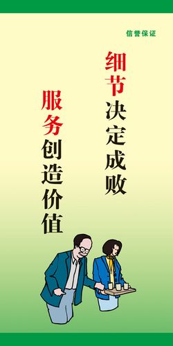 中华人欧宝体育官方网站民共和国激光安全标准(激光人眼安全标准)