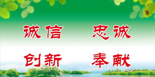 中国铁路发展历程欧宝体育官方网站感悟300字(中国铁路观后感300字)
